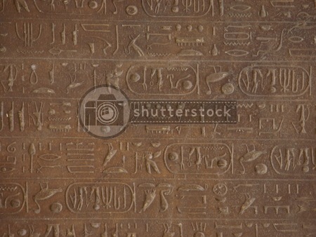 Hieroglyphics 5